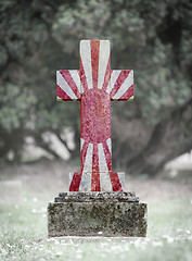 Image showing Very old gravestone in the cemetery