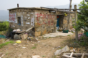 Image showing Stone Cottage