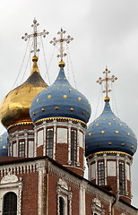 Image showing cross and gold stars on the church dome