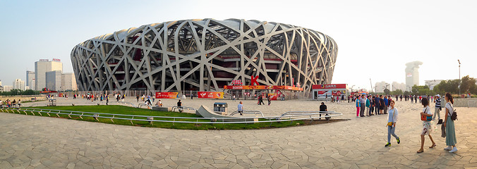 Image showing Beijing National Olympic Stadium