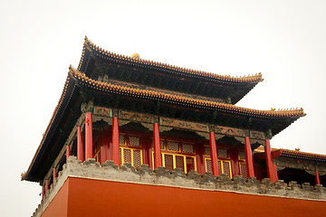 Image showing Forbidden City Building