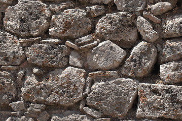 Image showing Fragment of the fortress wall.