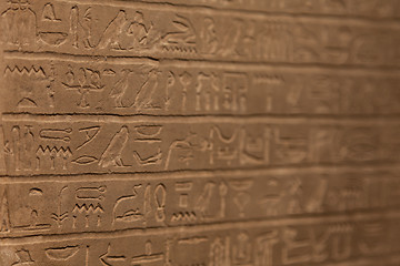 Image showing Hieroglyphic detail