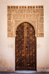 Image showing Arabian Door in Alhambra