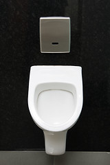 Image showing urinal