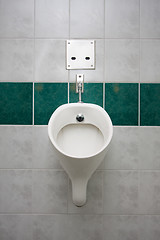 Image showing Urinal