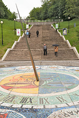 Image showing Mosaic sundial in Svetlogorsk, Russia