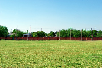 Image showing football field