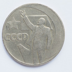 Image showing Vintage Russian ruble coin