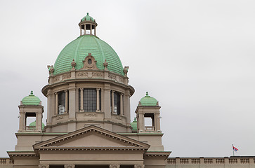 Image showing Serbian parliament in Beograd