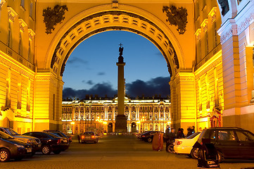 Image showing Arch of General staff in St. Petersburg. Russia