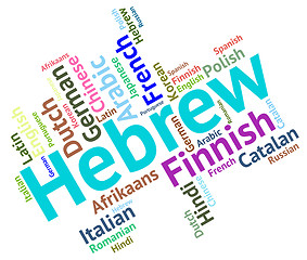 Image showing Hebrew Language Represents Word International And Text