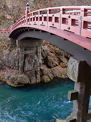 Image showing red japanese bridge