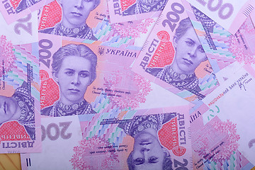 Image showing Ukrainian money background