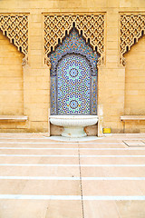 Image showing fountain in   construction  mousque palace