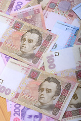 Image showing Ukrainian money background