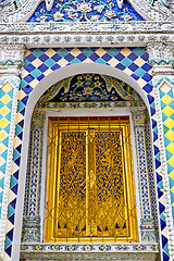 Image showing    gold    temple    bangkok  thailand incision of the temple 