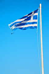 Image showing waving greece flag in   sky and flagpole