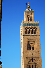 Image showing history in maroc africa  minaret religion and      sky