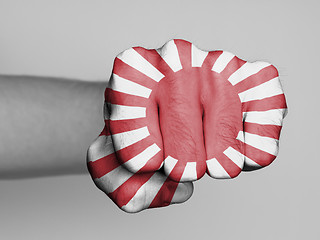 Image showing Fist of a man punching