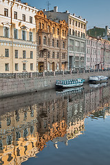 Image showing Channel of Griboedov of Saint-Petersburg. Russia