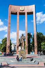 Image showing monument of national Ukrainian hero S. Bandera and great trident