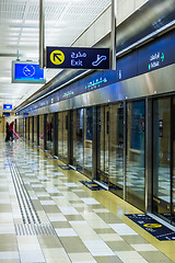 Image showing Dubai Metro Terminal in Dubai, United Arab Emirates.