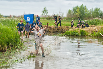 Image showing Cross-country race on water. Tyumen. Russia