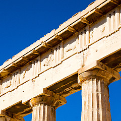 Image showing in greece the old architecture and historical place parthenon at