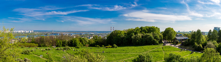 Image showing Cityscape of Kiev, Ukraine. Green trees, landscape