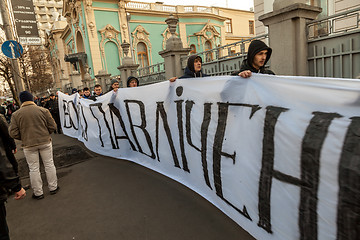 Image showing Ukrainian revolution, Euromaidan after an attack by government f