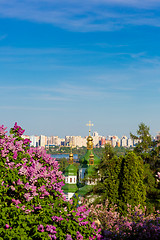 Image showing Panorama of the city Kiev, Ukraine