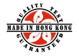 Image showing Quality test guaranteed stamp 