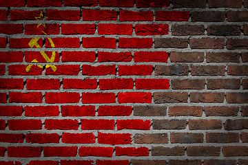 Image showing Dark brick wall - USSR