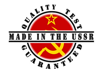 Image showing Quality test guaranteed stamp 