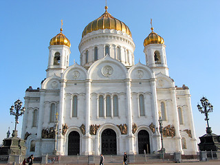 Image showing Cathedral in Moscow