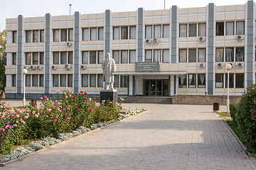 Image showing Administration Building Krasnoarmeysk district of Volgograd