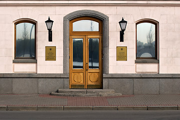 Image showing Main entrance.