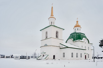 Image showing Old church in Preobrazhenka. Russia