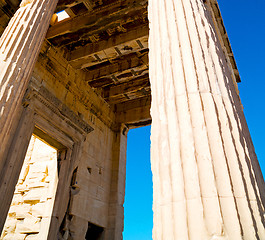 Image showing  athens in greece the old architecture and historical place part