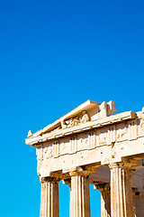 Image showing  athens in   architecture and historical place parthenon