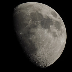 Image showing Gibbous moon