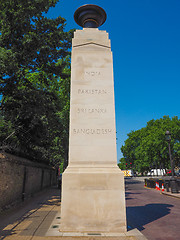 Image showing Memorial Gates in London