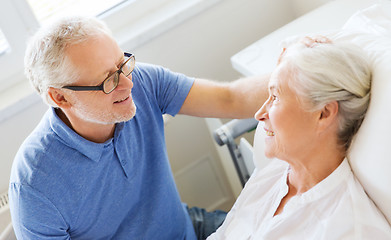 Image showing senior couple meeting at hospital ward