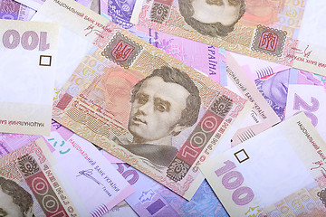 Image showing Ukrainian money background