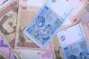 Image showing european money, ukrainian hryvnia close up