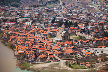 Image showing The confluence of two rivers - the Kura and Aragvi, Georgia, Mtskheta