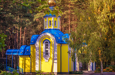 Image showing A small Orthodox Church on the edge of the forest.