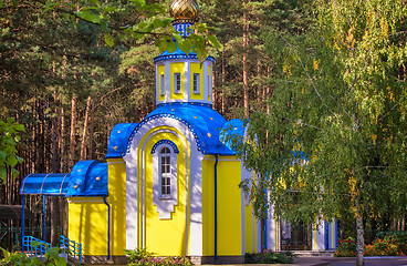 Image showing A small Orthodox Church on the edge of the forest.