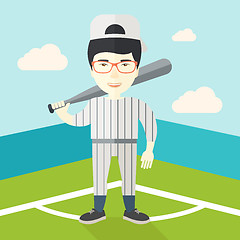 Image showing Baseball player on field.